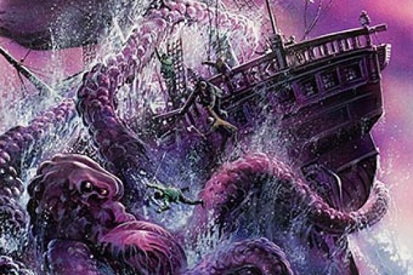 Сайт кракен kraken krakens15 at