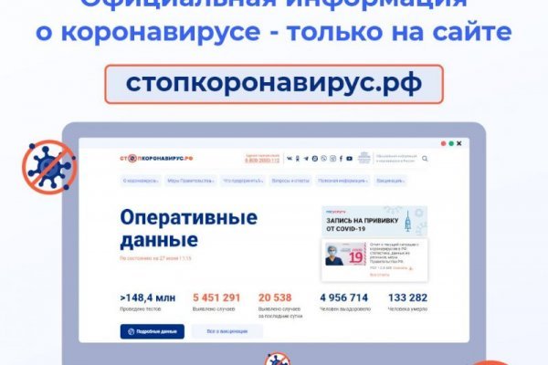 Kraken market ссылка тор