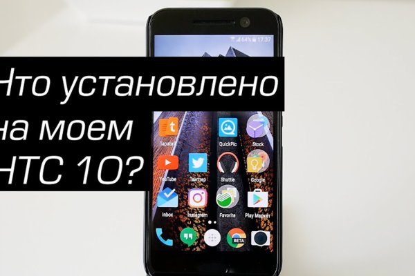 Kraken 13 at ссылка