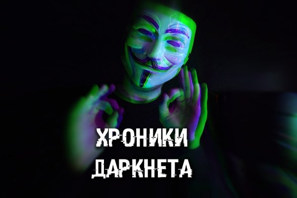 Кракен площадка kr2web in