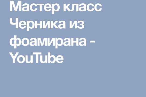 Магазин кракен в москве наркотики